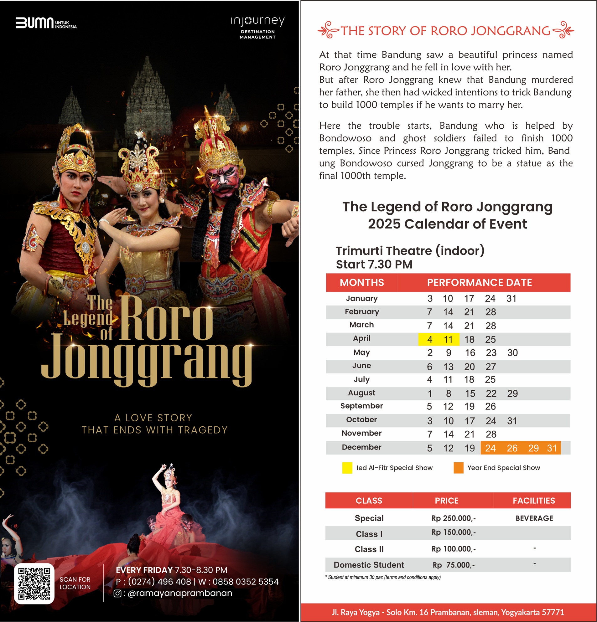 Dramatari Legenda Roro Jonggrang